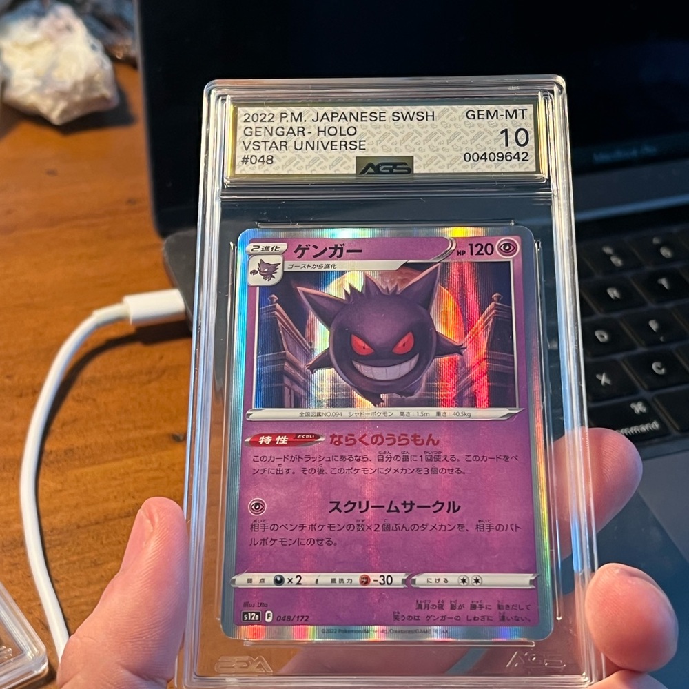 Pokemon SLAB GEM MINT 10 - Gengar Holo #48